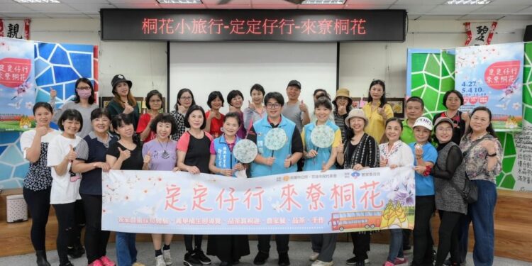 花蓮市桐花小旅行 採筍初體驗融入客庄文化 花蓮市桐花小旅行 採筍初體驗融入客庄文化