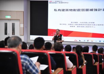花蓮縣政府召開災後建築物弱層補強計畫說明會 積極協助受災戶解決耐震補強疑慮