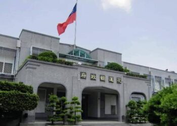 花蓮縣政府向中央爭取更優紓困方案 協助觀光產業及工商業啟動重建信心工程