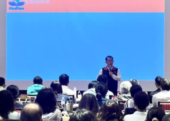 花蓮縣政府辦理戶政在職人員教育訓練 增進服務量能