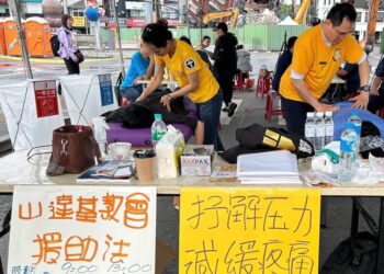 花蓮震後團結一心 重建美好家園
