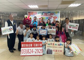 蘋果劇團大魔龍攜手海小學童祝創世花蓮建院「龍來成功」