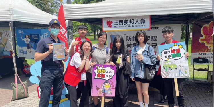 警銀聯手入逢甲大學 引導準社會新鮮人識別詐騙