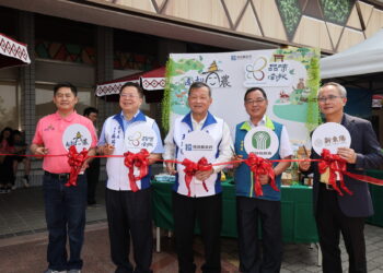 FUN心in南投農產展售活動　13.14日南投休息站登場