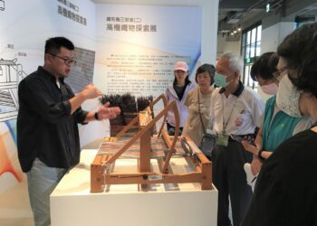 中市纖博館響應518國際博物館日 創作者暢談當代藝術與傳統工藝對話