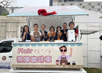全國首創愛之光視障行動咖啡車上路  載咖啡師走入人群服務大眾