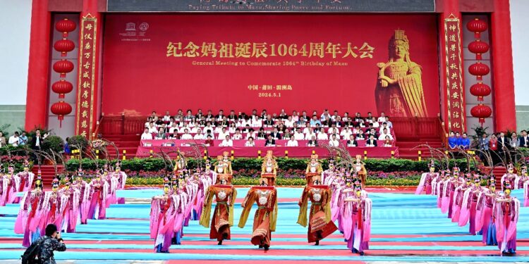 全球媽祖信眾齊聚湄洲島 恭祝媽祖誕辰1064週年暨春祭媽祖大典