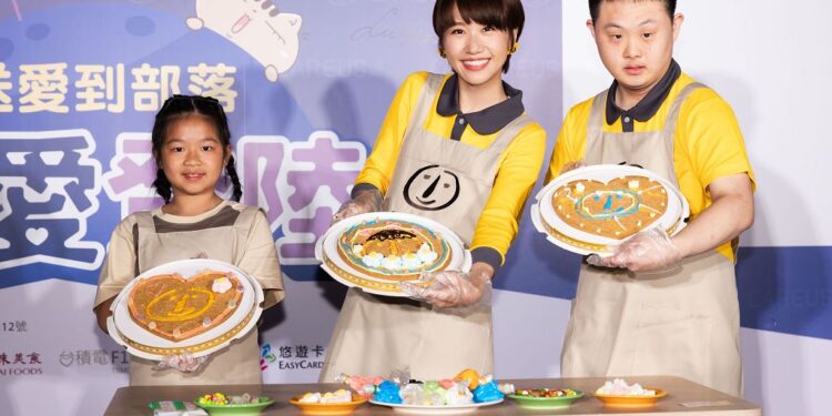 公益大使LuLu領軍 號召募集十萬喜憨兒送愛餐盒 讓愛登陸在最需要的地方 公益大使LuLu領軍 號召募集十萬喜憨兒送愛餐盒 讓愛登陸在最需要的地方