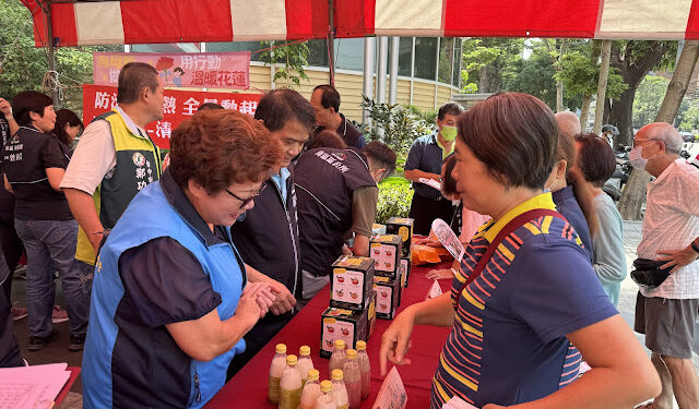 南區的愛心 做件好事用行動溫暖花蓮 南區的愛心 做件好事用行動溫暖花蓮