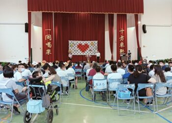 南投特教歡度校慶  十方來聚一同喝采