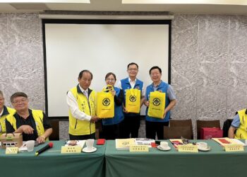 台灣區觀光協會聯合會 在苗栗水漾月明度假文旅召開第九屆第六次理監事會議