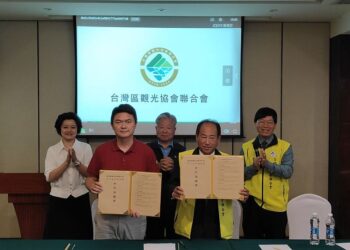 台灣區觀光協會聯合會  與四川旅遊協會簽訂合作協議