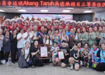 吉安鄉公所與原民會追頒感謝狀及獎章 感念已故吳德煥頭目奉獻族群文化傳承