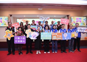 善愛花蓮、雲林不缺席》雲林縣長張麗善與議長黃凱率隊展開支持花蓮經濟振興之行 雲林縣之宮廟及基金會合捐2,710萬元賑災