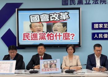 國會改革 陽光政治》台灣不再落後於世界民主浪潮的關鍵時刻就在明天 傅崐萁： 改革已經到了最後一哩路