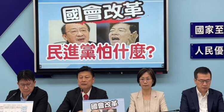 國會改革 陽光政治》台灣不再落後於世界民主浪潮的關鍵時刻就在明天 傅崐萁: 改革已經到了最後一哩路 國會改革 陽光政治》台灣不再落後於世界民主浪潮的關鍵時刻就在明天 傅崐萁: 改革已經到了最後一哩路