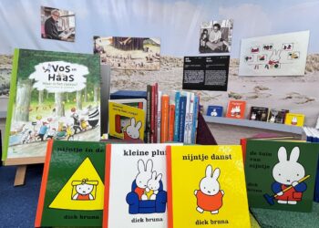 太平坪林圖書館1樓重新亮相   荷蘭米飛兔荷您共讀兒童文學