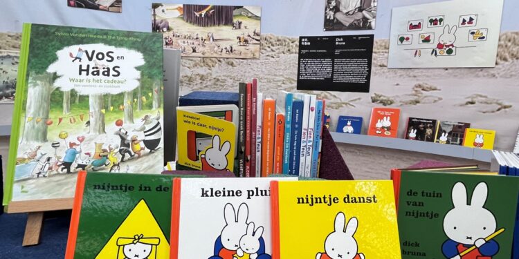 太平坪林圖書館1樓重新亮相   荷蘭米飛兔荷您共讀兒童文學