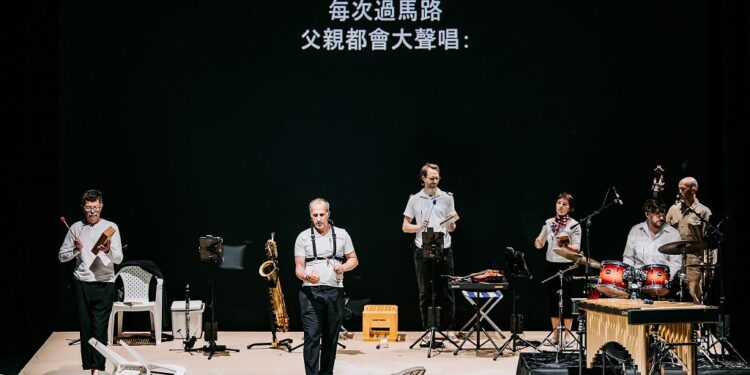 失去後悲傷繼續  里米尼紀錄劇團  All right. Good night週末登場