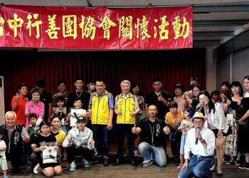 媽咪我愛您   辦桌圓夢感恩餐會