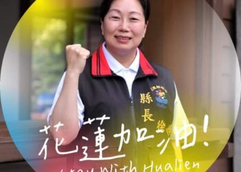 安心遊花蓮 旅館民宿不漲價
