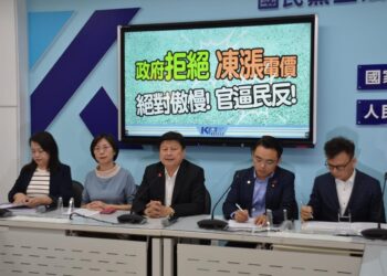 強烈譴責民進黨經濟部踐踏民意無視院會決議 傅崐萁：考慮凍結經濟部除員工薪資及必要項目以外之預算