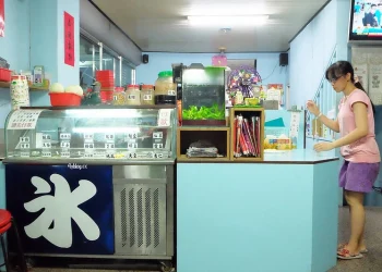 彩色夢幻粉粿冰   好拍又好吃的老字號冰店