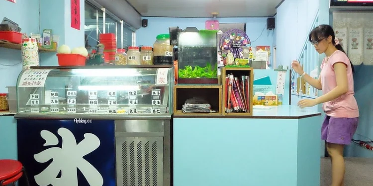 彩色夢幻粉粿冰 好拍又好吃的老字號冰店 彩色夢幻粉粿冰 好拍又好吃的老字號冰店