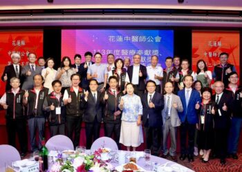 徐榛蔚出席花蓮縣中醫師會員大會 感謝醫師懸壺濟世 守護花蓮鄉親健康