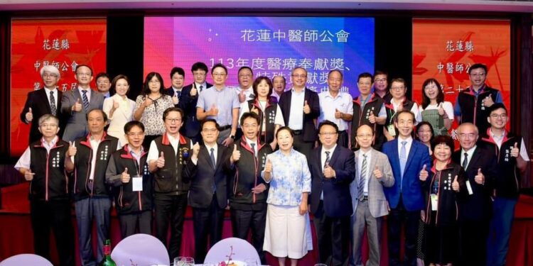 徐榛蔚出席花蓮縣中醫師會員大會 感謝醫師懸壺濟世 守護花蓮鄉親健康