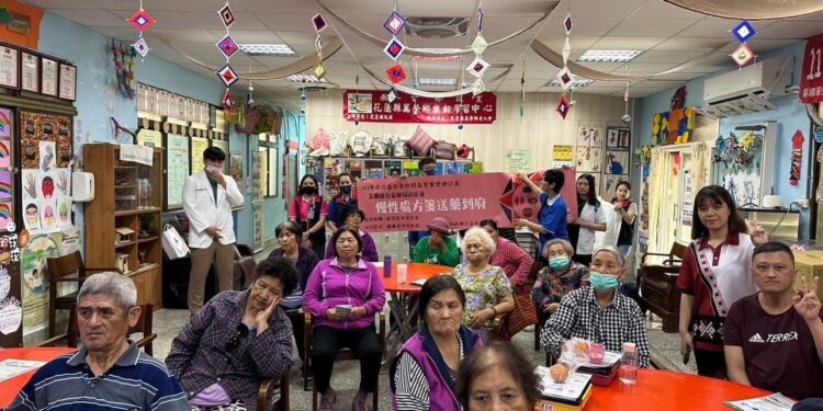 把愛傳出去》行動式藥局前進部落愛心不斷電 開進萬榮紅葉部落同感花蓮美好 把愛傳出去》行動式藥局前進部落愛心不斷電 開進萬榮紅葉部落同感花蓮美好