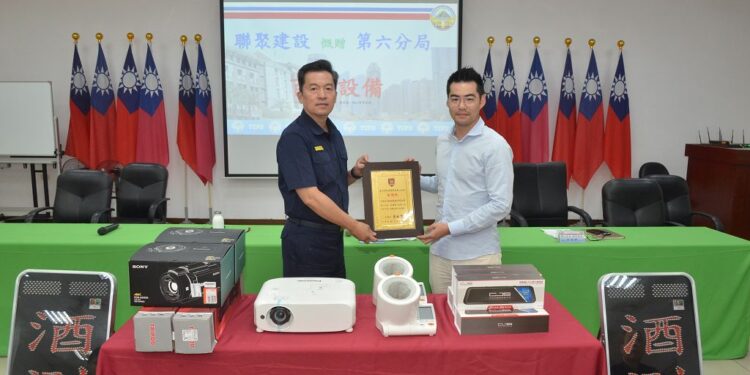 投入公益不遺餘力   聯聚建設捐贈中警百萬設備