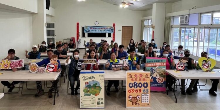 曾淑懿發起戒菸全民運動 打造壽豐無菸樂活環境 曾淑懿發起戒菸全民運動 打造壽豐無菸樂活環境