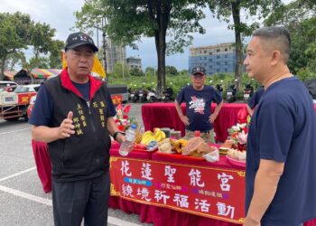 東勢巧聖仙師祖廟蒞臨花蓮遶境賜福 並捐花蓮縣政府震災專戶21萬元善款