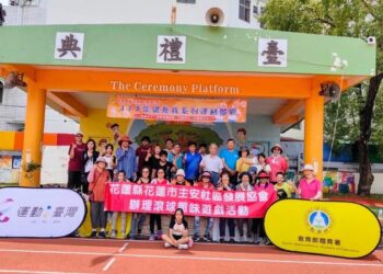 歡慶五月溫馨母親節 感恩有您 主安社區發展協會舉辦活力健康草地滾球趣味體驗