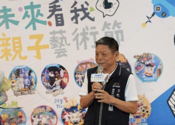 注意看！AI說書超人來囉! 中市親子藝術節5/25強哥陪您進劇場