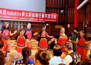 游淑貞再造原民部落女力新量能 正式聘任71位部落婦女幹部承擔服務