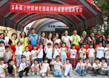 溪南國小新建幼兒園舍落成  師生歡喜入厝 縣長許淑華剪綵啟用