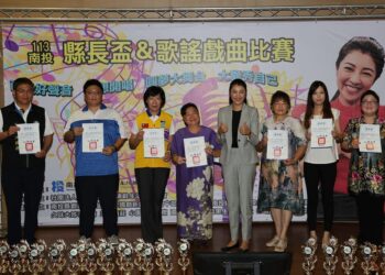 縣長盃全國歌謠戲曲比賽盛大開場  許縣長專程致賀及感謝