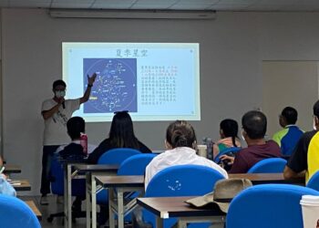 花現天文解說員回訓課程招生 強化花蓮天文旅遊種子