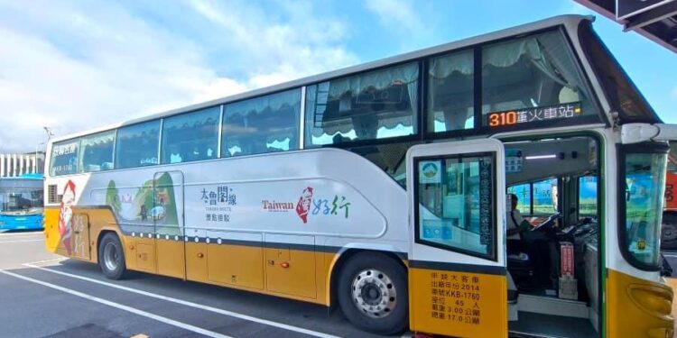 花蓮交通旅遊優惠再加碼 6/1起免費搭台灣好行遊花蓮 花蓮交通旅遊優惠再加碼 6/1起免費搭台灣好行遊花蓮