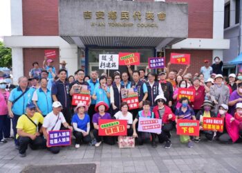 花蓮人不平之鳴》吉安鄉基層民眾開砲 嚴厲譴責柯建銘並向民進黨討公道