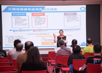 花蓮縣政府召開中繼屋受災戶之居住需求調查說明會 縣長徐榛蔚關心住戶們對於重建之路的需求