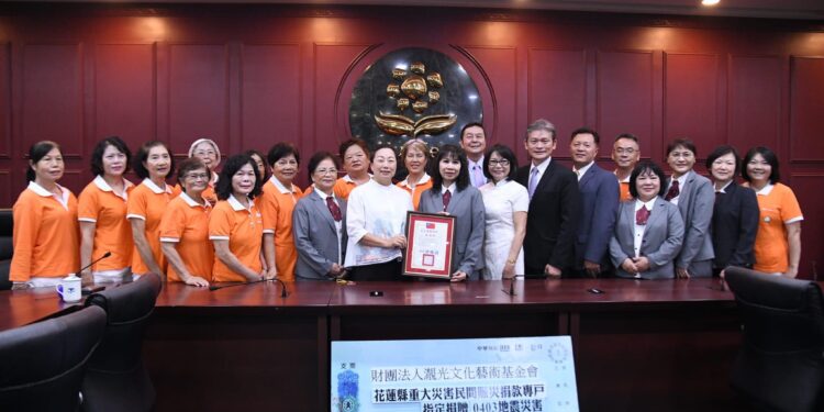 財團法人㵾光文化藝術基金會捐款三百萬 徐榛蔚感謝各界響應 給予花蓮溫暖力量