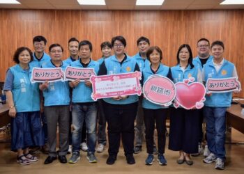 跨國友誼見真情 感謝日本釧路市送愛到花蓮
