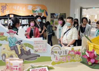 跨越海洋的閱讀交流 澎湖縣公共圖書館代表團訪中市圖