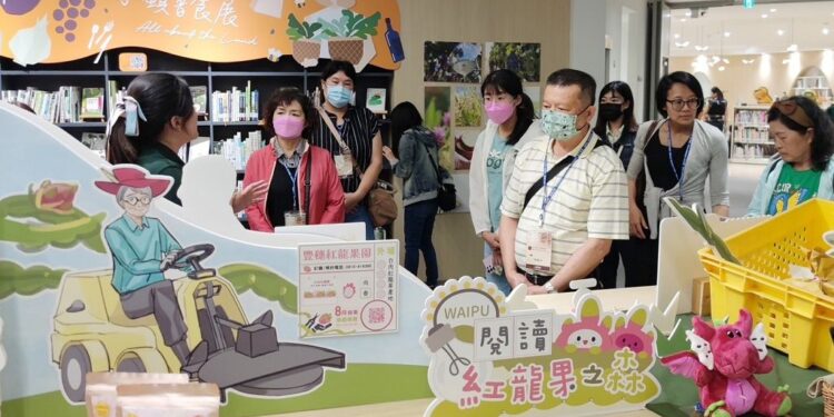 跨越海洋的閱讀交流 澎湖縣公共圖書館代表團訪中市圖