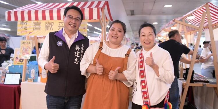 震後振興 擴大辦理「花蓮伴手禮暨農特產品展售會」5/3捷運西門站熱鬧登場 震後振興 擴大辦理「花蓮伴手禮暨農特產品展售會」5/3捷運西門站熱鬧登場