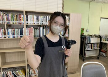 Room Tour你家書房   中市圖家家有個小書房徵件6月開跑