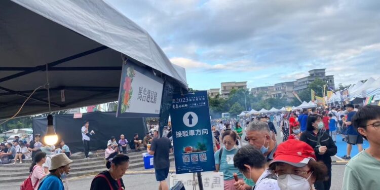 2024太平洋南島聯合豐年節7月19-21日隆重登場 花蓮縣政府貼心提供四條路線免費接駁車